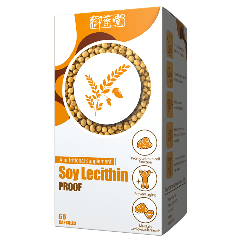御藥堂大豆卵磷脂精華