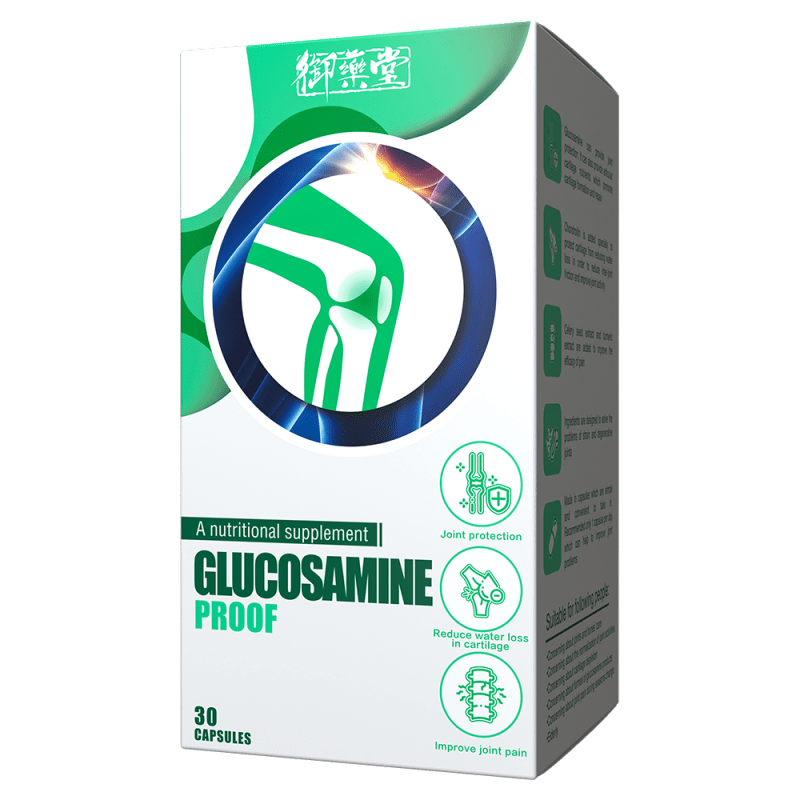 御藥堂葡萄糖胺精華