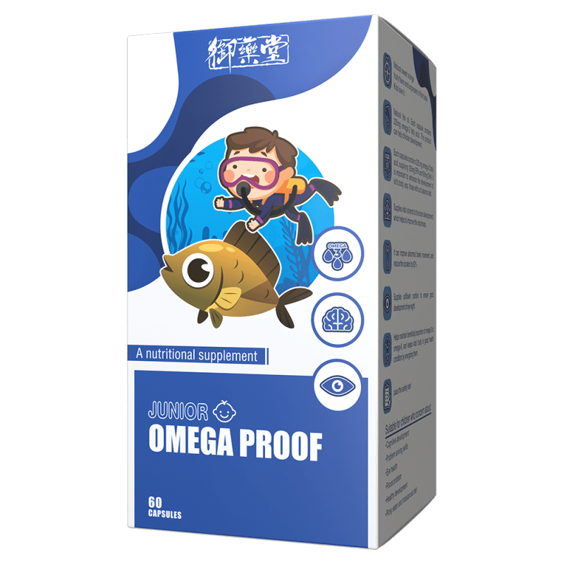 御藥堂兒童魚油精華